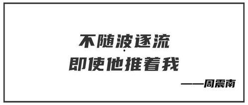 娱乐吃瓜酱的文案
